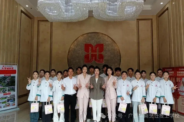 У԰-УиԿʼѧӳ̺決ҵʸλ