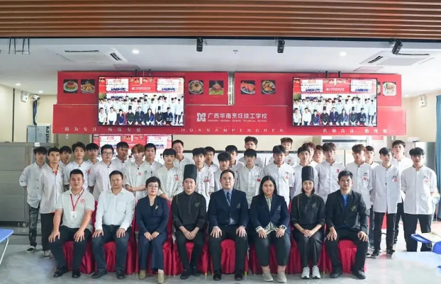 У԰-Ϯ̩ϲѧԺŶӿս⿣̩