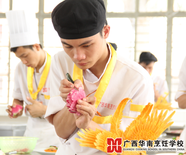 广西华南烹饪学校