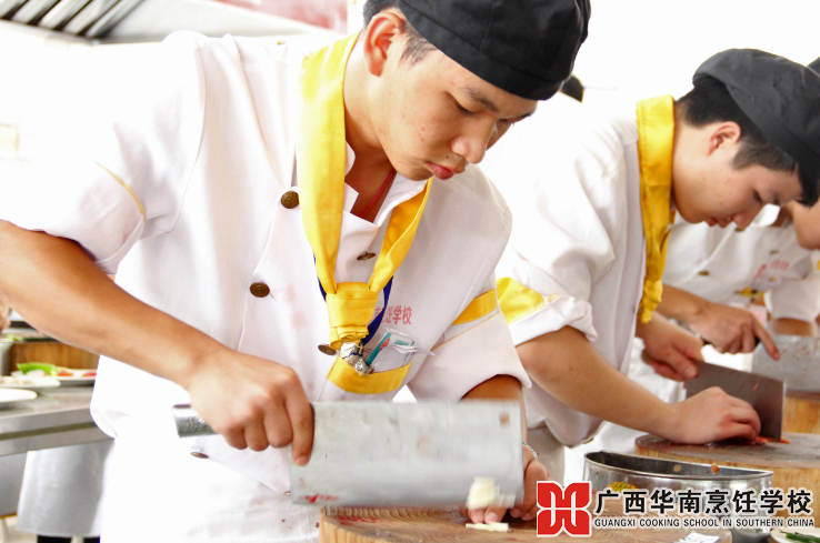 广西华南烹饪学校
