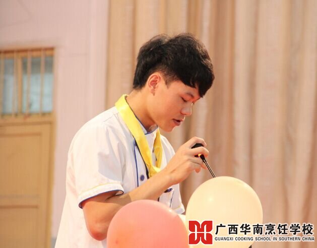 广西华南烹饪学校