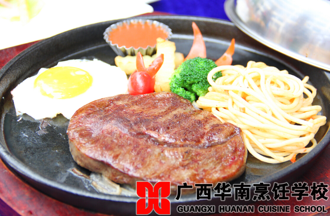 广西华南烹饪学校
