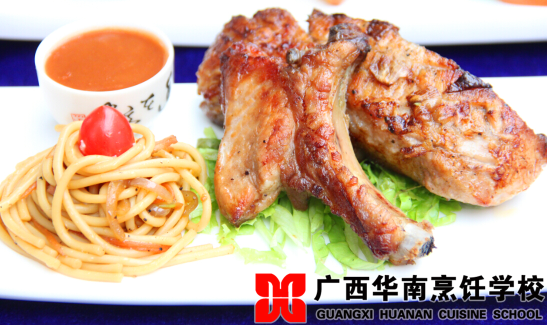 广西华南烹饪学校