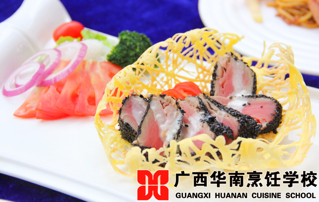 广西华南烹饪学校