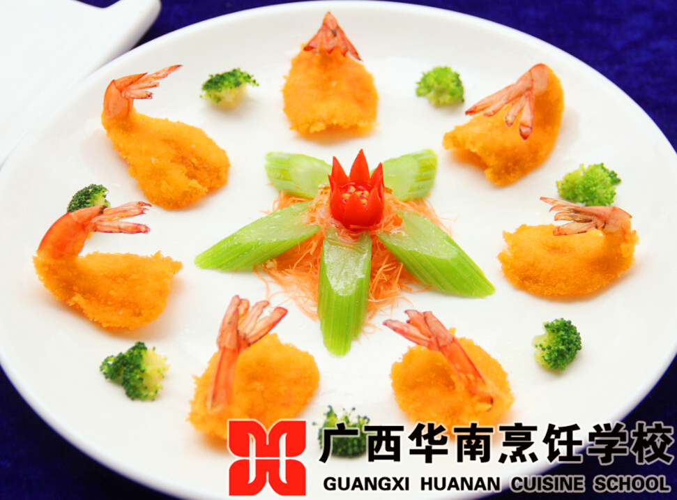 广西华南烹饪学校