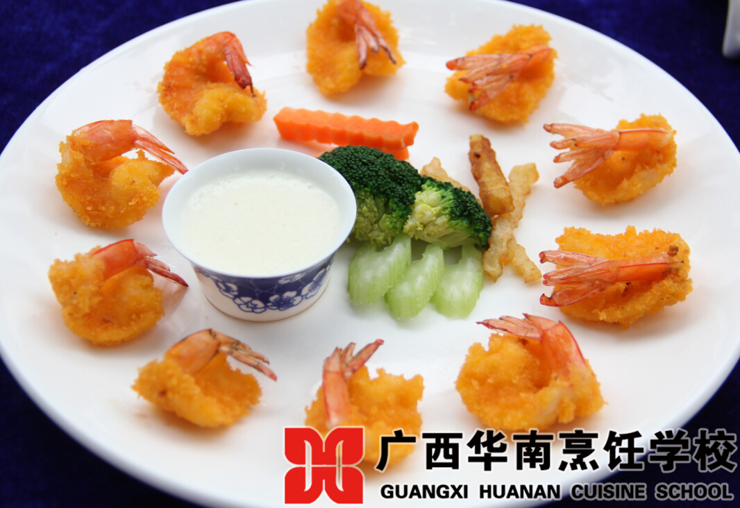 广西华南烹饪学校