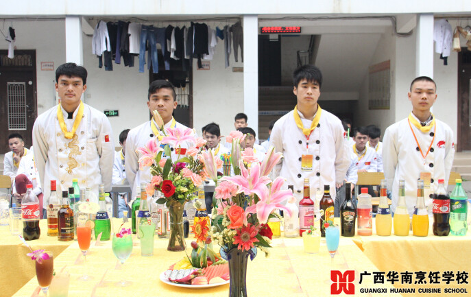 广西华南烹饪学校