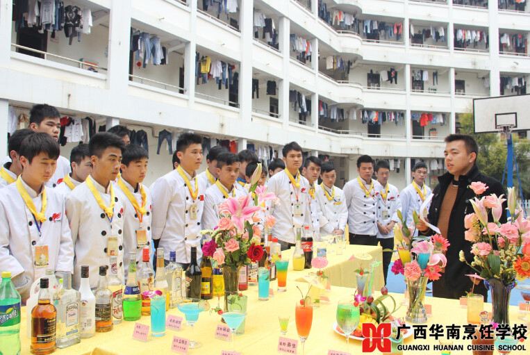 广西华南烹饪学校