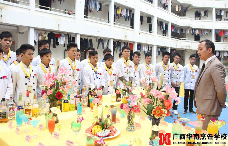 广西华南烹饪学校