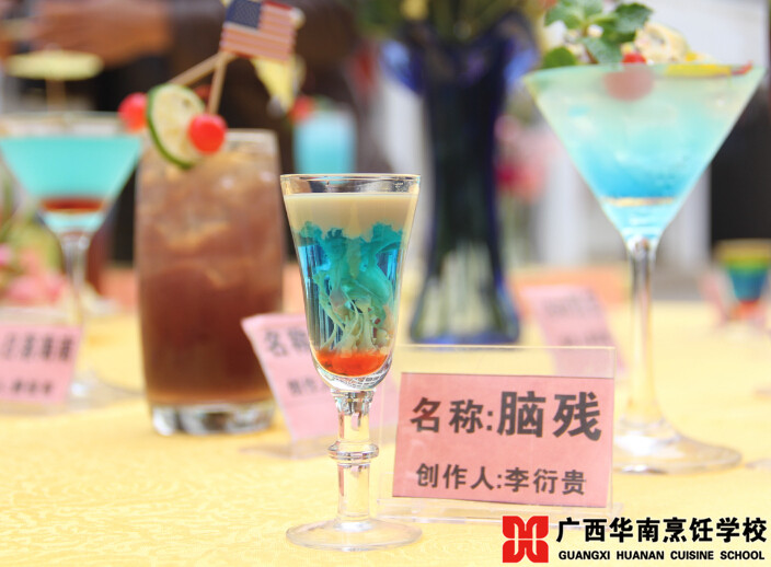 广西华南烹饪学校